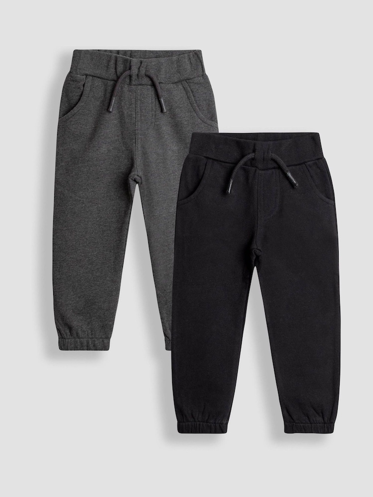JoJo Maman Bébé Charcoal Grey 2-Pack Relaxed Joggers - Image 1 of 5 JoJo Maman Bébé Charcoal Grey 2-Pack Relaxed Joggers - Image 1 of 5