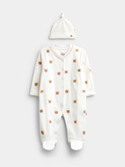 JoJo Maman Bébé Organic Cotton Sleepsuit & Hat Set - Slika 1 iz 8