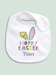 Little Years Personalised 100% Cotton Easter Bib - Image 4 of 4