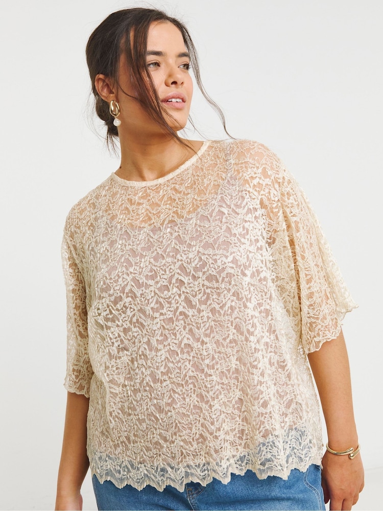 Simply Be White Lace Peplum Blouse - Image 1 of 4