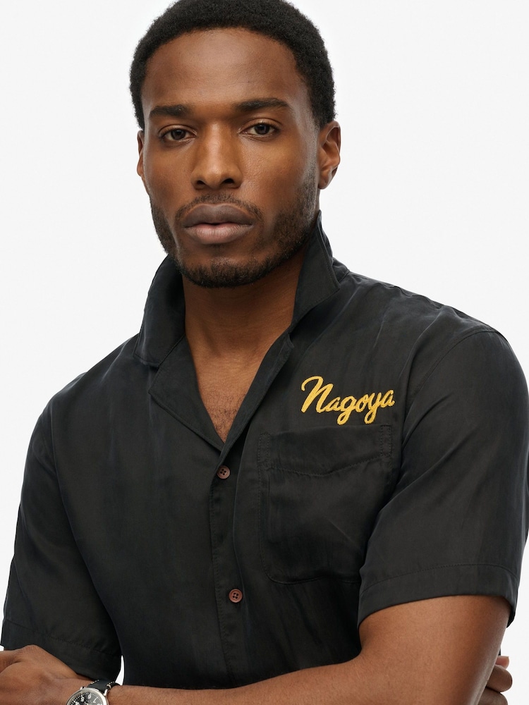 رمادي - Superdry Merchant Suika Shirt - Image 4 of 6