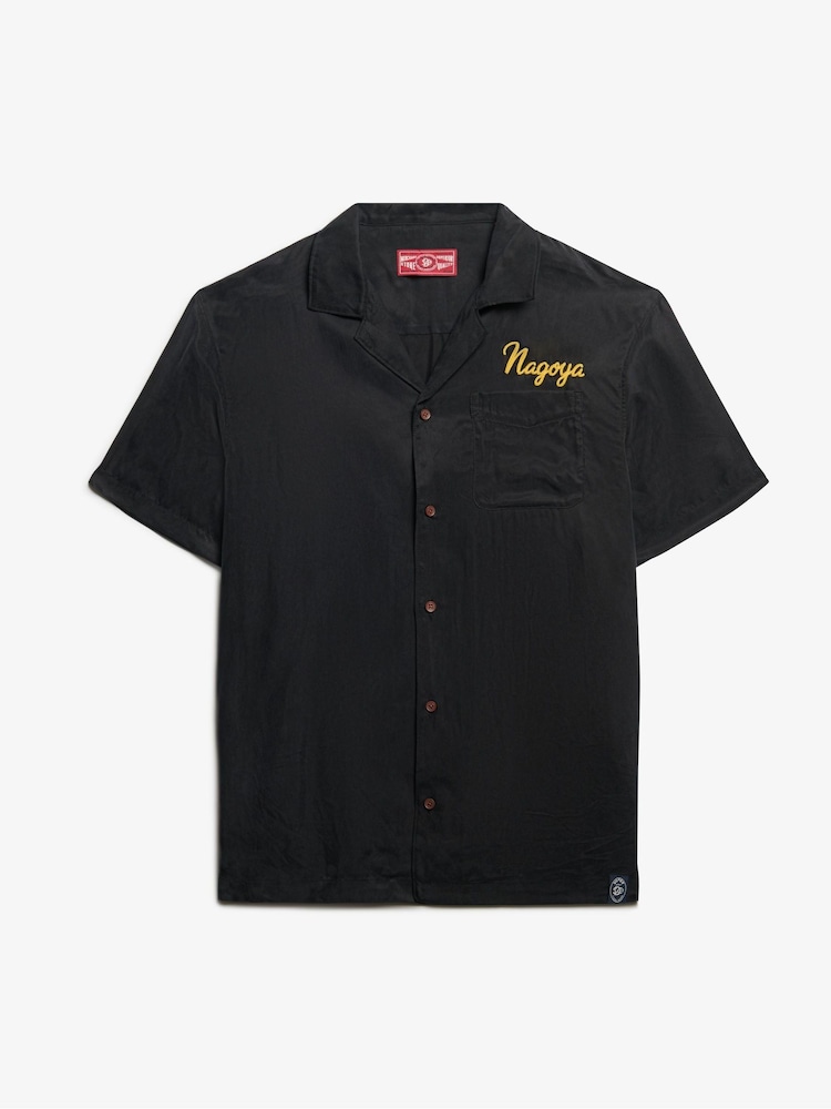 رمادي - Superdry Merchant Suika Shirt - Image 5 of 6
