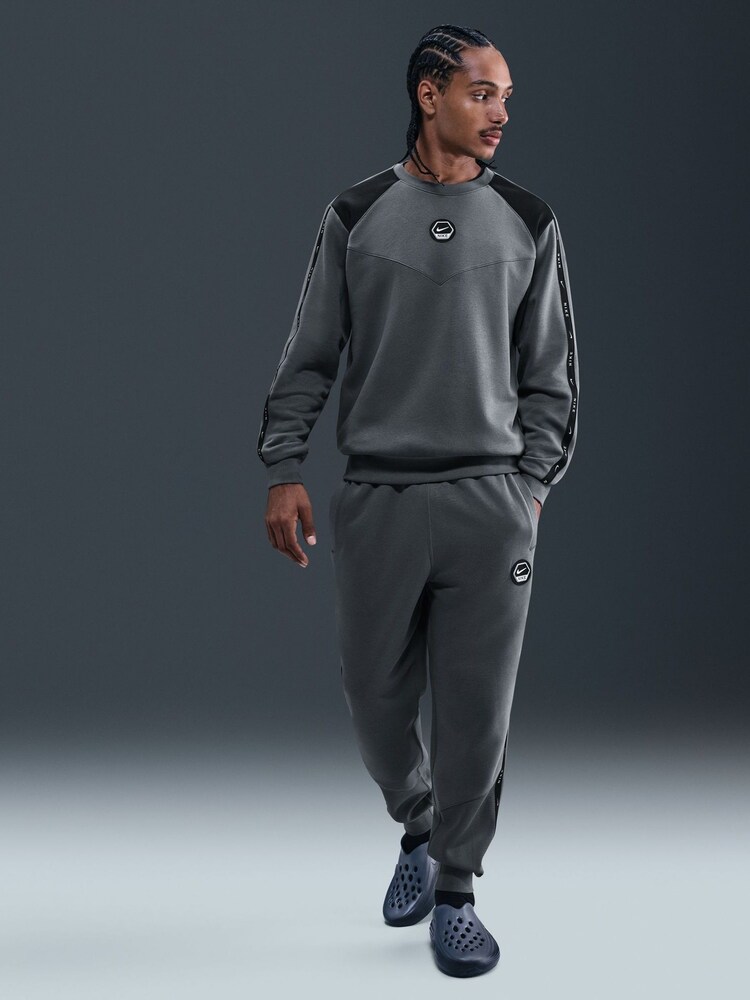 Nike Iron Grey T-Shirt - Image 1 of 5
