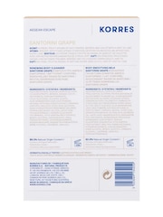 Korres Santorini Grape Smoothing Set - Image 3 of 4