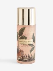 Shimmer Body Mist 145ml - Image 1 of 1