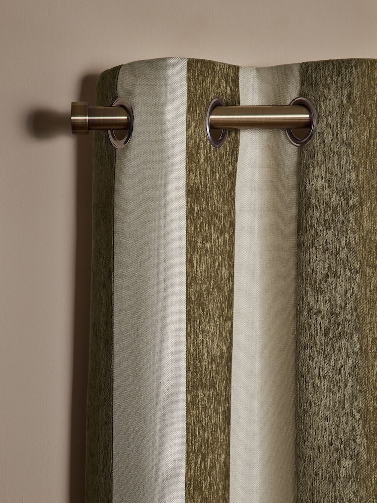 ستائر مخرمة مقلمة شانيليا - صورة 1 من 5