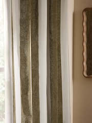 ستائر مخرمة مقلمة شانيليا - صورة 4 من 5