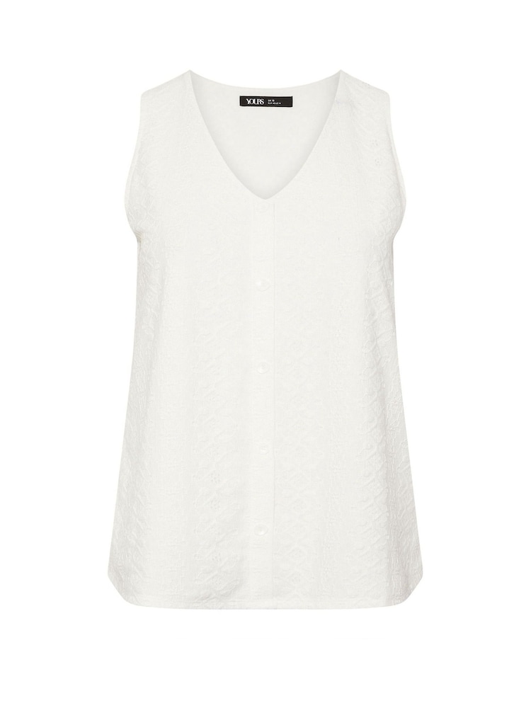 Yours Curve White Co-Ord Broderie Waistcoat - Image 5 of 5