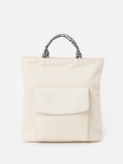 Oliver Bonas Cream Jackie Leopard Print Strap Backpack - Image 1 of 7