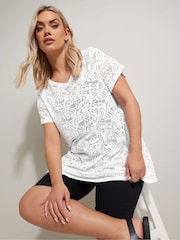 Yours Curve White Broderie Anglaise Top - Image 1 of 5