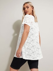 Yours Curve White Broderie Anglaise Top - Image 3 of 5