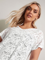 Yours Curve White Broderie Anglaise Top - Image 4 of 5