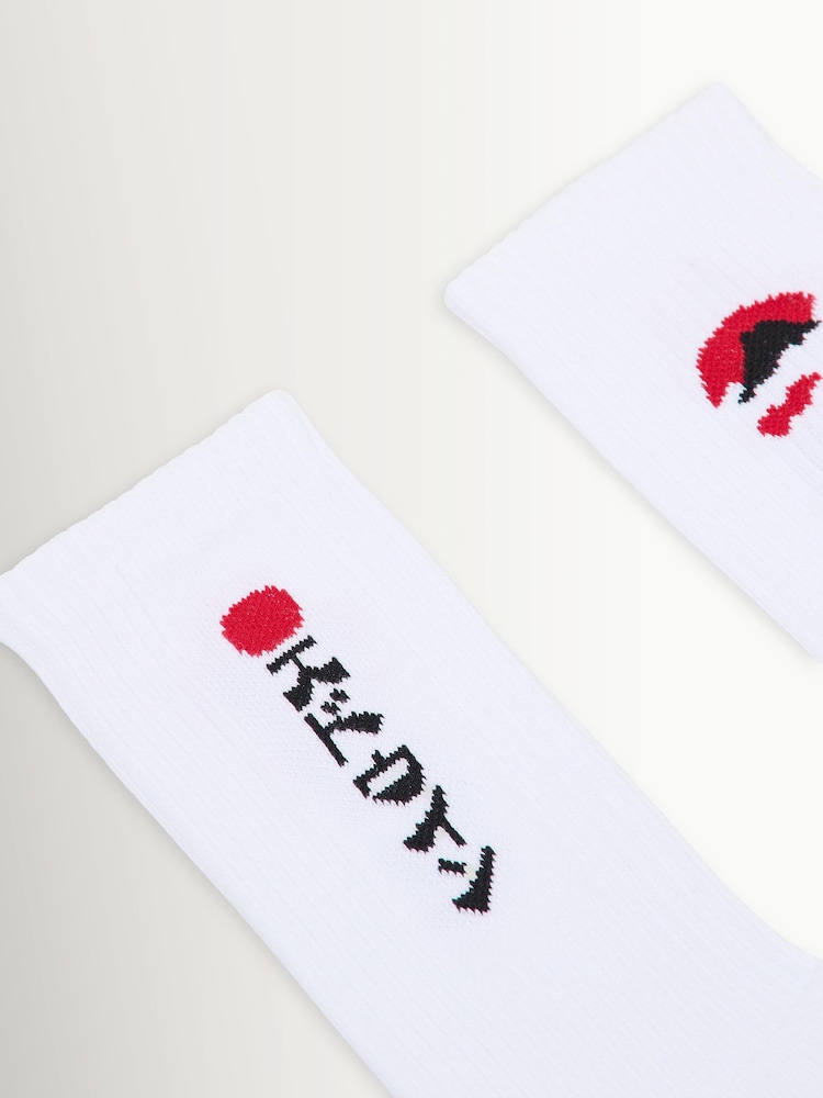 Edwin White Kamifuji Socks - Image 2 of 2