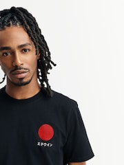 Edwin Black Japanese Sun T-Shirt - Image 5 of 6