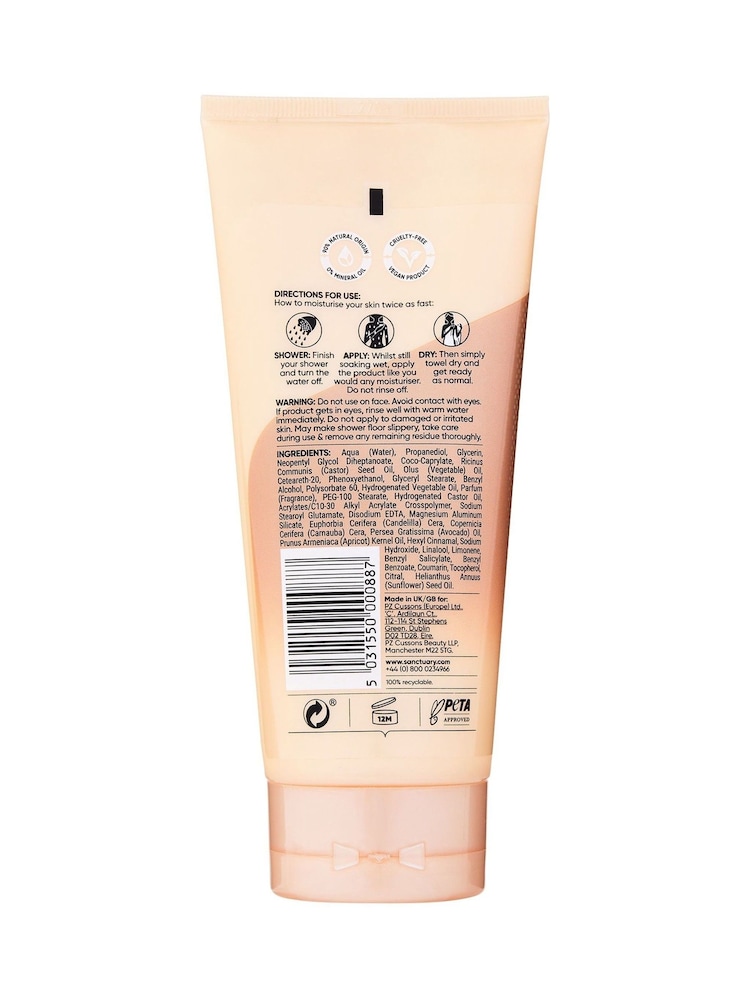 Sanctuary Spa Wet Skin Moisture Miracle 200ml - Image 2 of 2