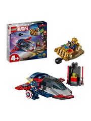 LEGO Marvel Captain America vs. Thanos Toy with 2 Minifigures 76319 - Image 1 of 8