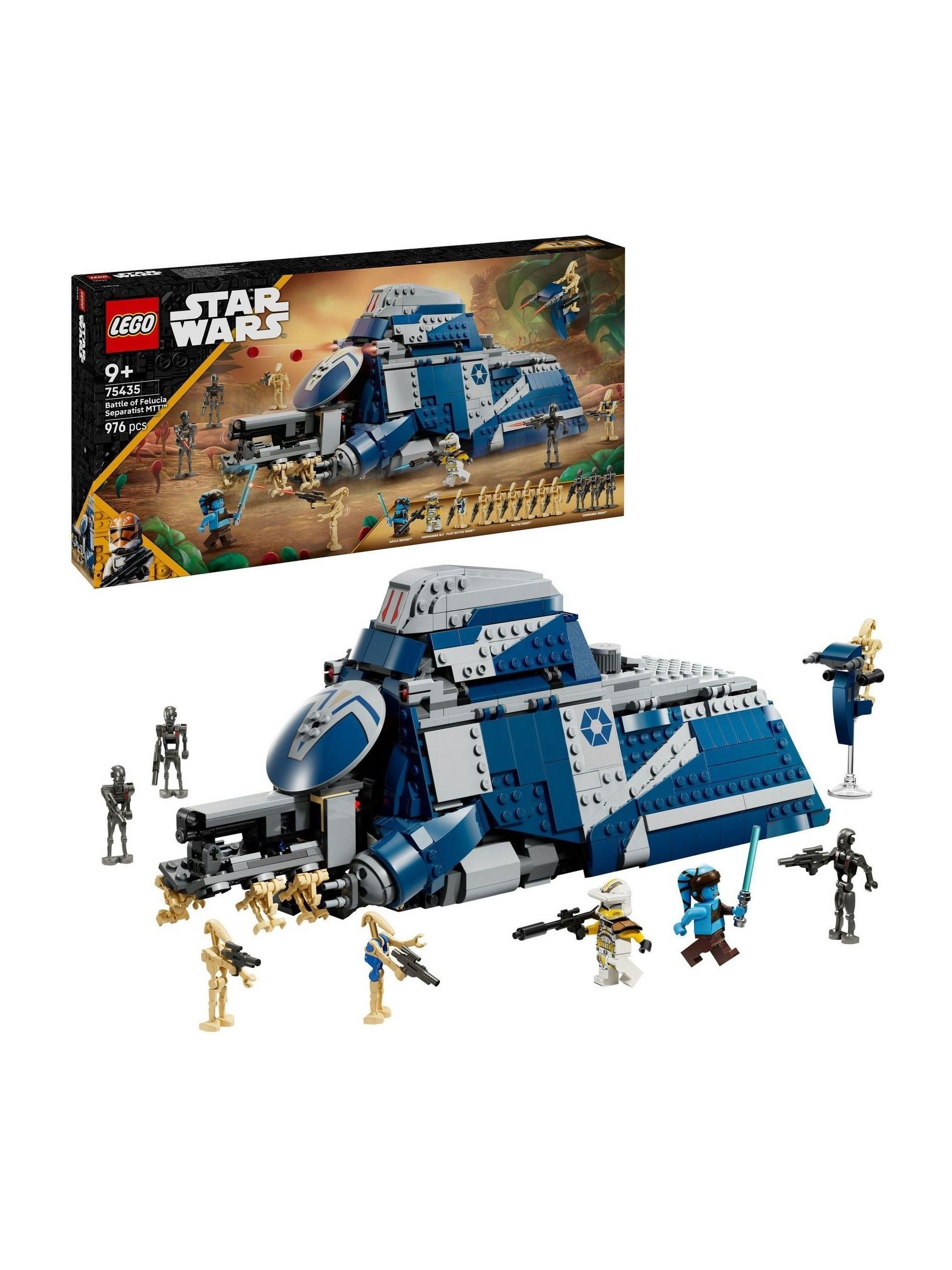 ＳＰＯＴ LEGO 8014 8015 + 7674 Star Wars V-19 TORRENT Manual INSTRUCTION #2