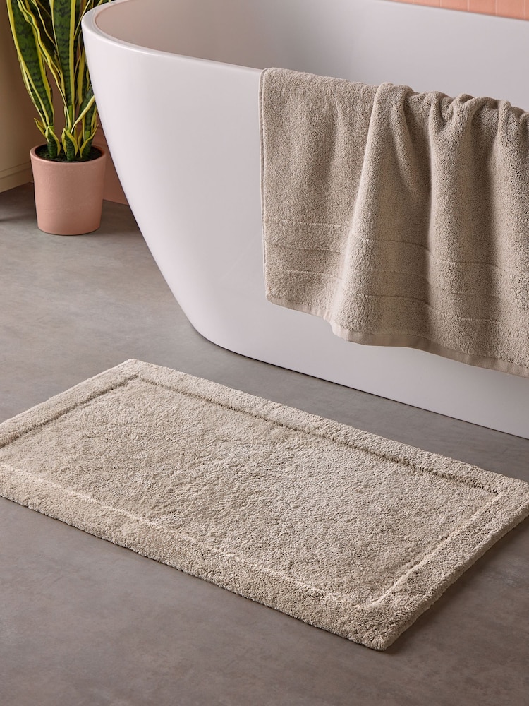 Cosmo Living Natural Supersoft Bath Mat - 50 x 80cm - Image 1 of 6