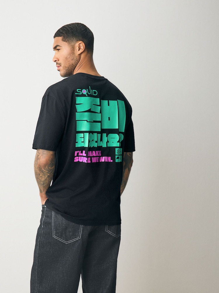 Black Squid Game Licence Graphic Print 100% Cotton T-Shirt - Image 1 of 8