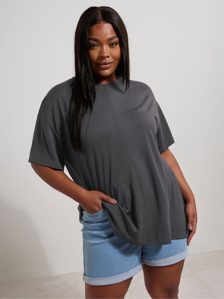 Yours Curve Grey Luxury Boxy T-Shirt - Image 1 of 5