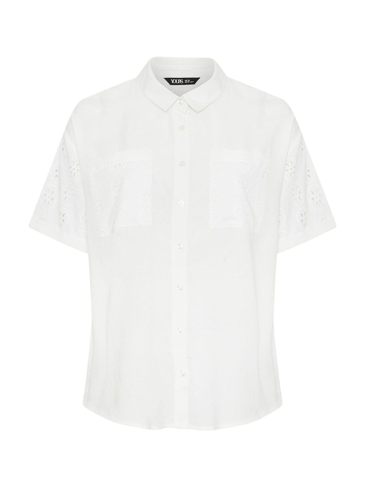 Yours Curve White Broderie Containing Shirt - Image 5 of 5