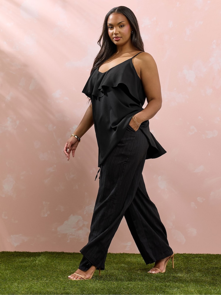 Yours Curve Black Frilled Cami - Image 2 of 8