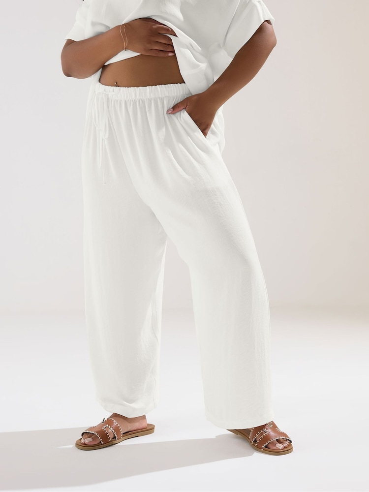 Yours Curve White V-Neck Trousers - Image 1 of 5
