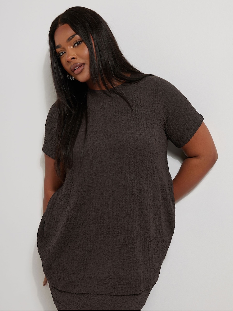 Yours Curve Brown Textured Swing Top - Image 1 of 6