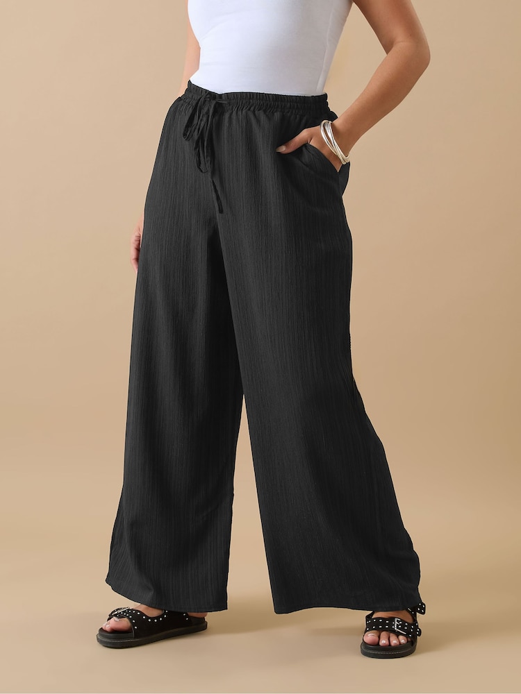 Yours Curve Black Crinkle Trousers - Image 1 of 5
