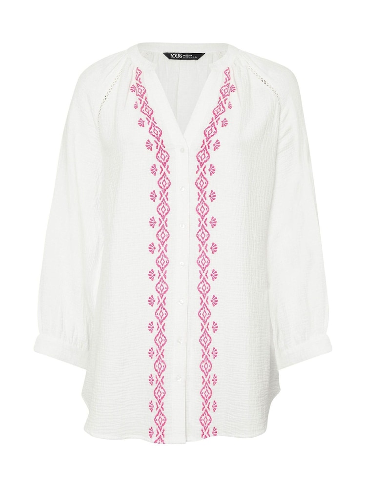 Yours Curve White Cheesecloth Embroidered 100% Cotton Top - Image 3 of 3
