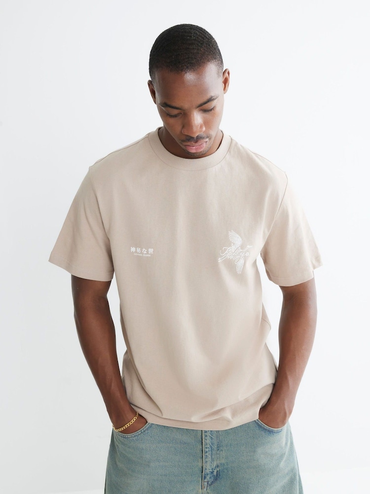 River Island Natural Regular Fit Spine Crane 100% Cotton T-Shirt - Image 2 of 4