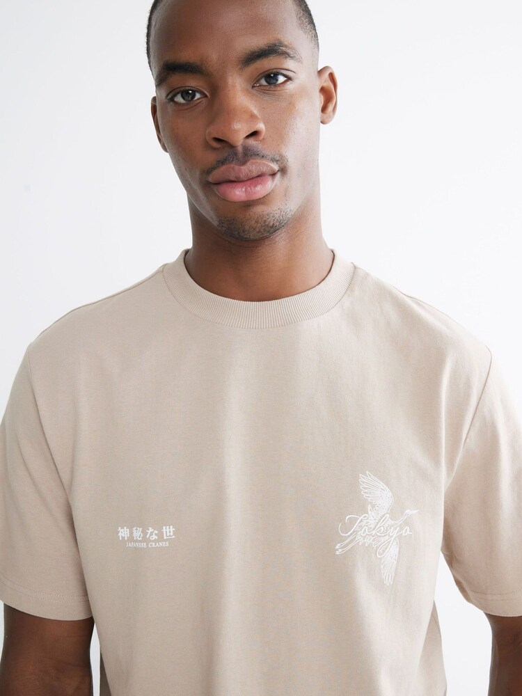 River Island Natural Regular Fit Spine Crane 100% Cotton T-Shirt - Image 4 of 4