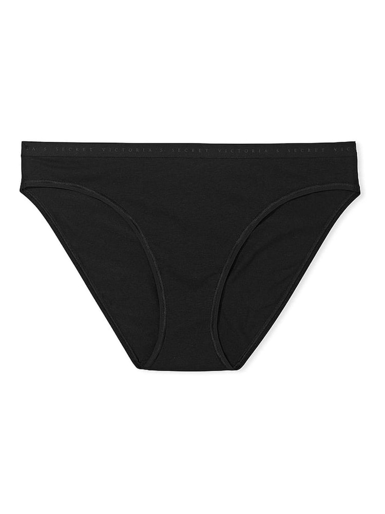 Victoria's Secret Black/White/Nude Bikini Logo 4 Pack Knickers - Image 8 of 8