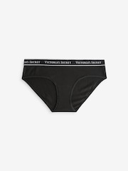 Victoria's Secret Black/White/Grey/Nude Thong Logo 4 Pack Knickers - Image 7 of 7