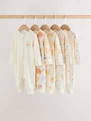 Cream Safari Two Way Zip Baby Sleepsuits 5 Pack (0mths-3yrs) - Image 1 of 15