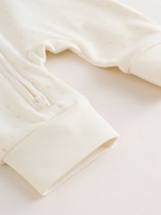 Cream Safari Two Way Zip Baby Sleepsuits 5 Pack (0mths-3yrs) - Image 12 of 15