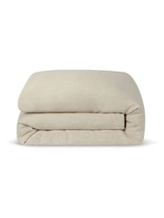 Piglet in Bed Oatmeal Duvet Cover - Image 3 of 3
