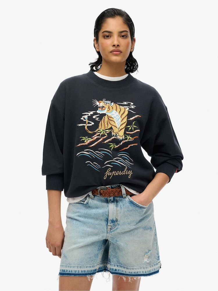 Superdry Black Suika Embroidered Loose Crew 100% Cotton Sweat Top - Image 1 of 6