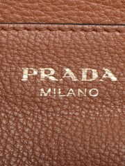 Prada Brown Vitello Phenix Leather Shoulder Bag - Image 8 of 9