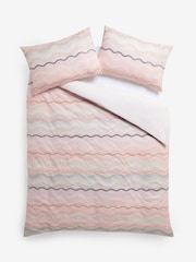 Multi Cotton Wave Duvet Cover and Pillowcase Set - Image 4 of 4