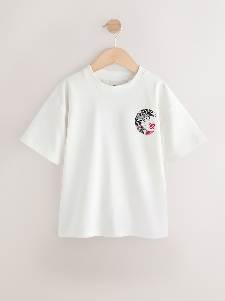 Cream Wave Back Print Short Sleeve Graphic T-Shirt (3-16yrs) - Image 1 of 4