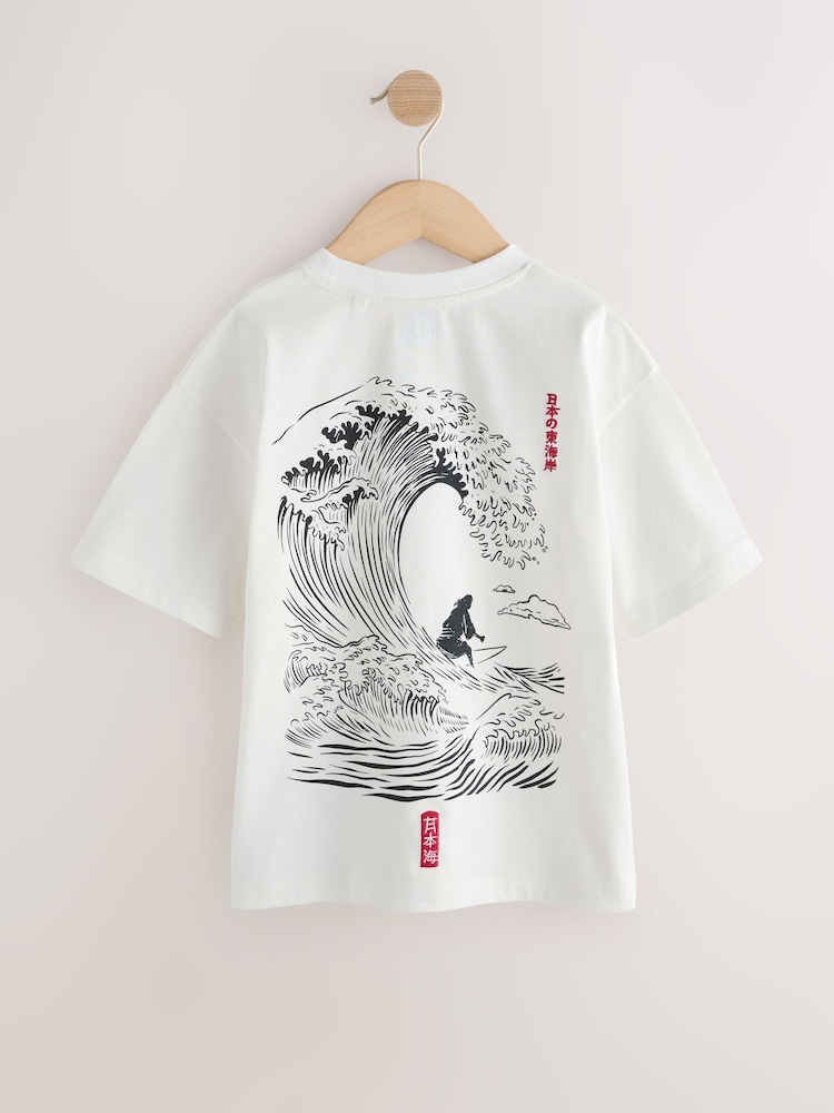 Cream Wave Back Print Short Sleeve Graphic T-Shirt (3-16yrs) - Image 2 of 4