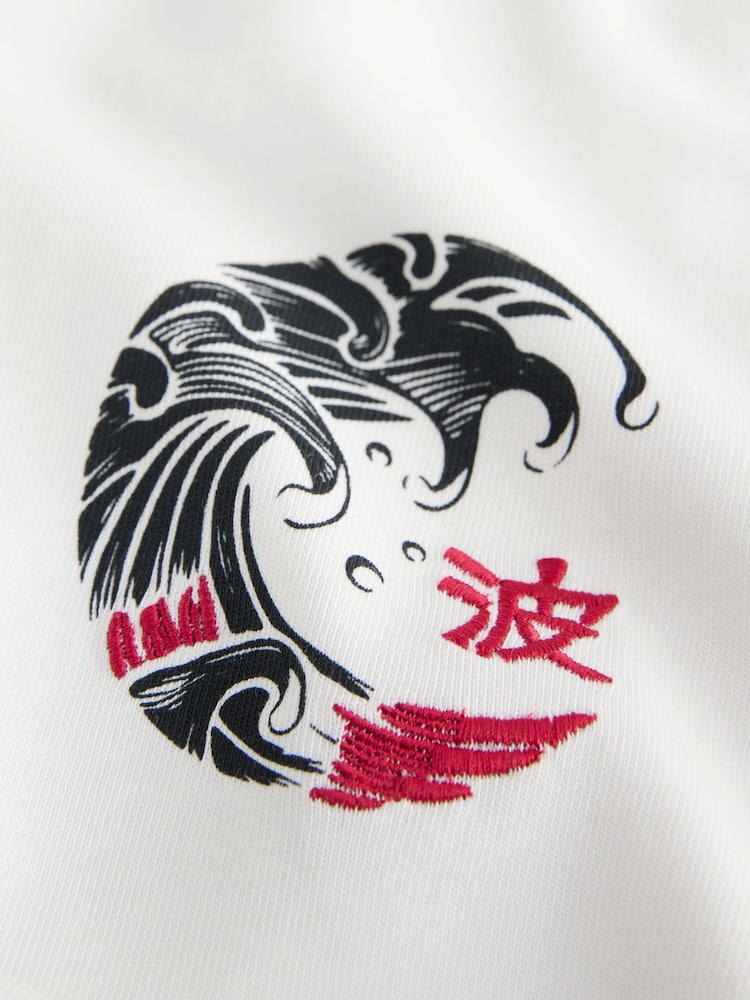 Cream Wave Back Print Short Sleeve Graphic T-Shirt (3-16yrs) - Image 4 of 4