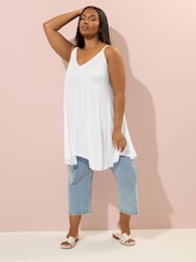 Yours Curve White Crochet White Camisole - Image 2 of 4