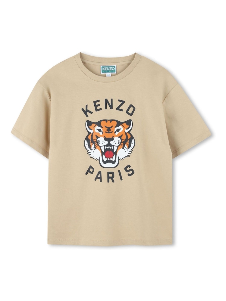 Kenzo Kids Tiger Graphic Logo Short Sleeve T-Shirt - Image 5 of 5