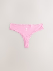 وردي/كريم - حزمة سراويل داخلية من 7 قطع مصنوعة من القطن والدانتيل - صورة 10 من 12