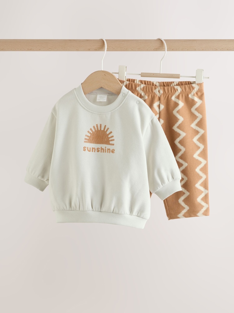 Grey/Rust Sun Sweat Top and Joggers Baby Set (0mths-2yrs) - Image 1 of 15