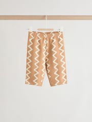 Grey/Rust Sun Sweat Top and Joggers Baby Set (0mths-2yrs) - Image 9 of 15