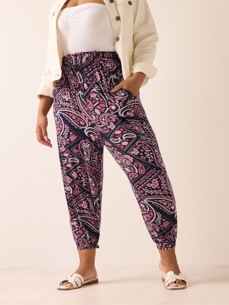 Yours Curve Blue Jersey Cuffed Harem Trousers - Image 1 of 5 Yours Curve Blue Jersey Cuffed Harem Trousers - Image 1 of 5