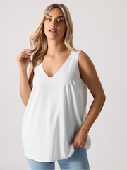 Yours Curve White Scallop Edge Camisole - Image 1 of 2